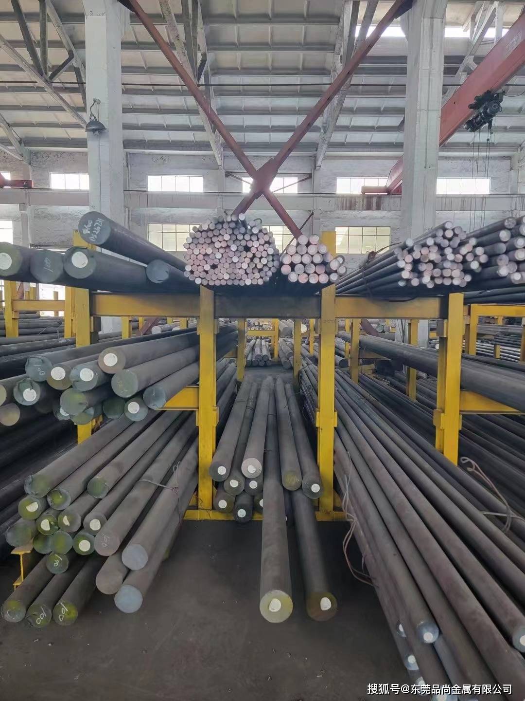 05cr17ni4cu4nb不锈钢圆钢 沉淀硬化不锈钢棒 固溶时效交货_热处理