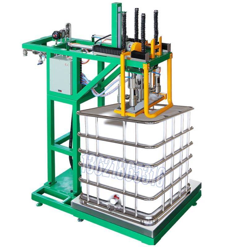 不饱和树脂灌装机1000公斤吨桶多功能型灌装机
