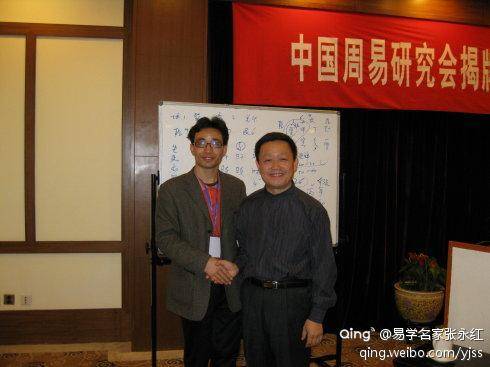 断命一百法中之克(绝)处逢生,多以贵论_卯辰_日元_分析判断