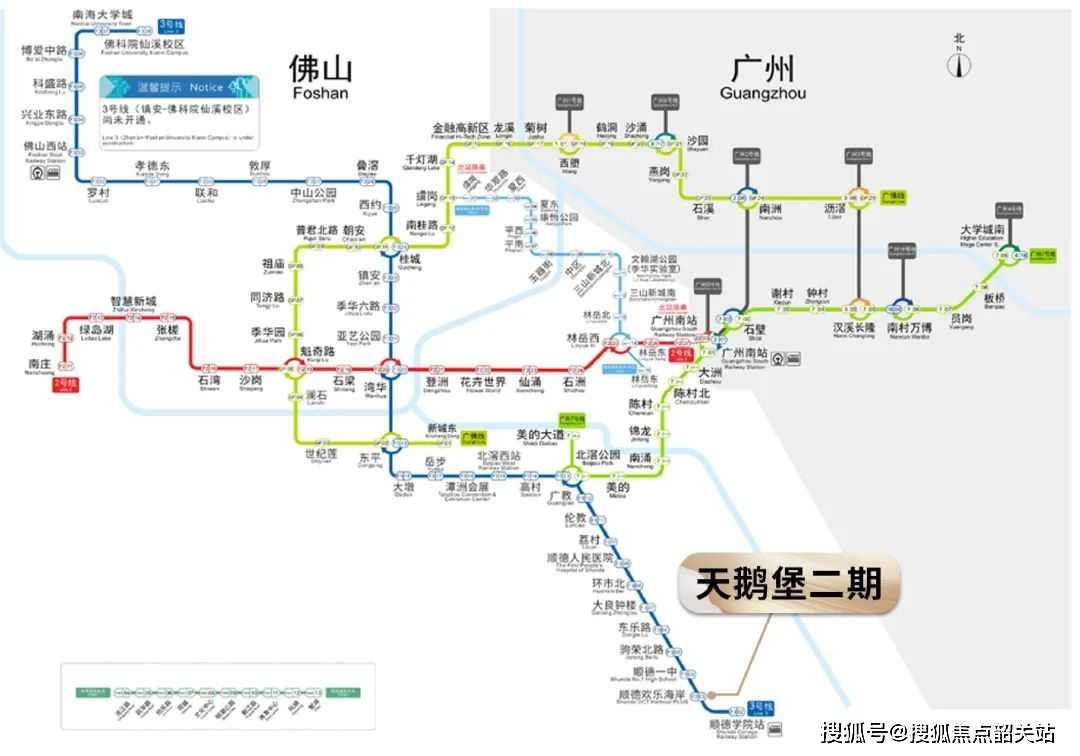 小时直达香港· 广珠西线高速:快速连接广明高速,直达粤西的高明,肇庆