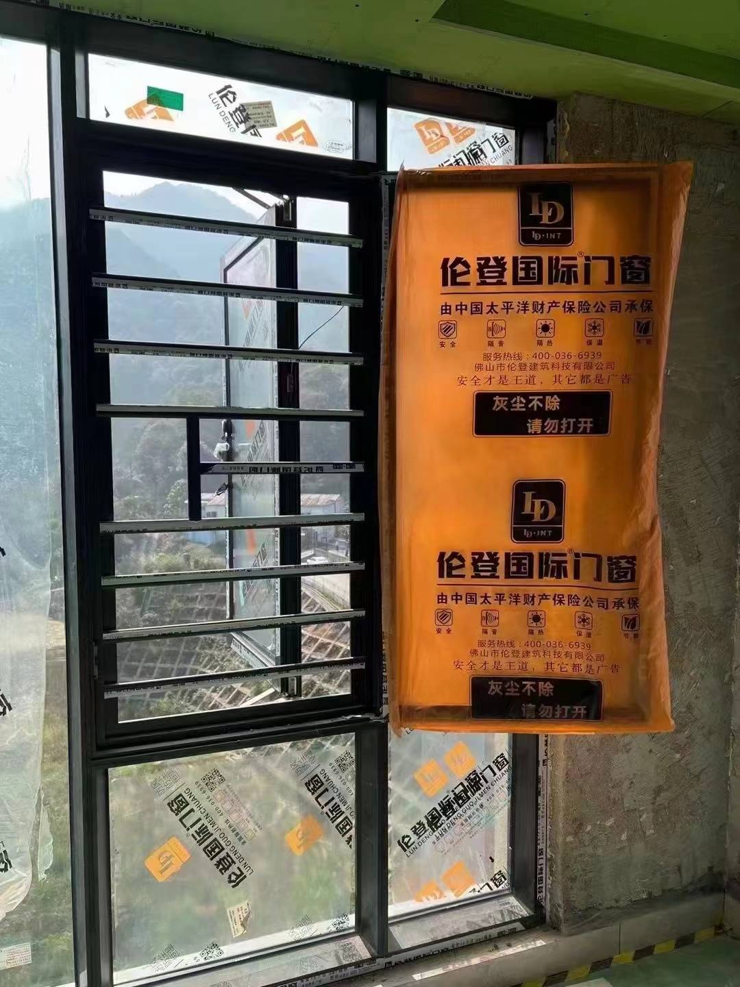 佛山伦登国际系统门窗有限公司十大门窗品牌