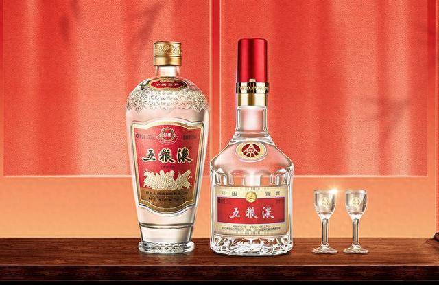 五粮液回应拼多多售假事件将严肃处罚售假商家