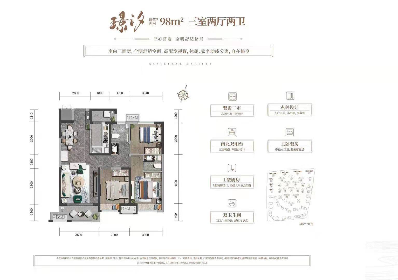 西安高陵上河雲璟_上河雲璟户型图_地址_上河雲璟房价(4月价格/户型)