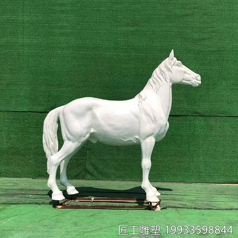 玻璃钢马动物雕塑街边仿真动物摆件