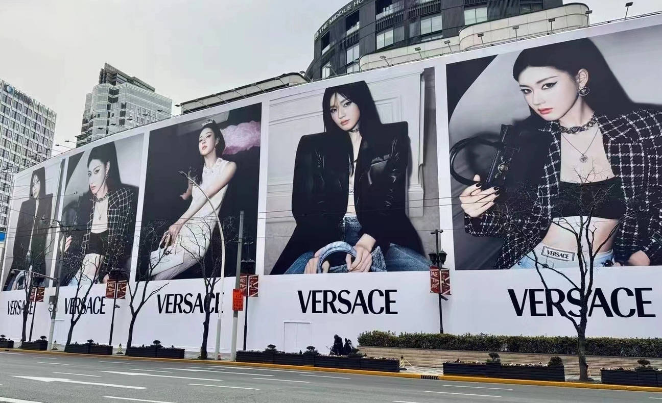 从王鹤棣吴磊到田曦薇王楚然谁才是时尚大牌最爱的明星