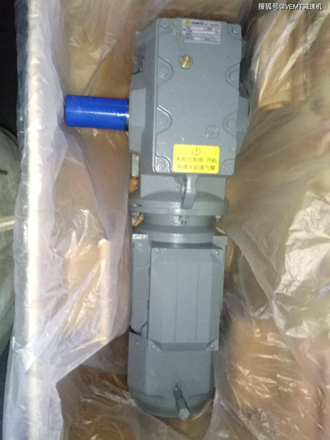 scw47y0254p自锁减速机实现自锁的条件是什么