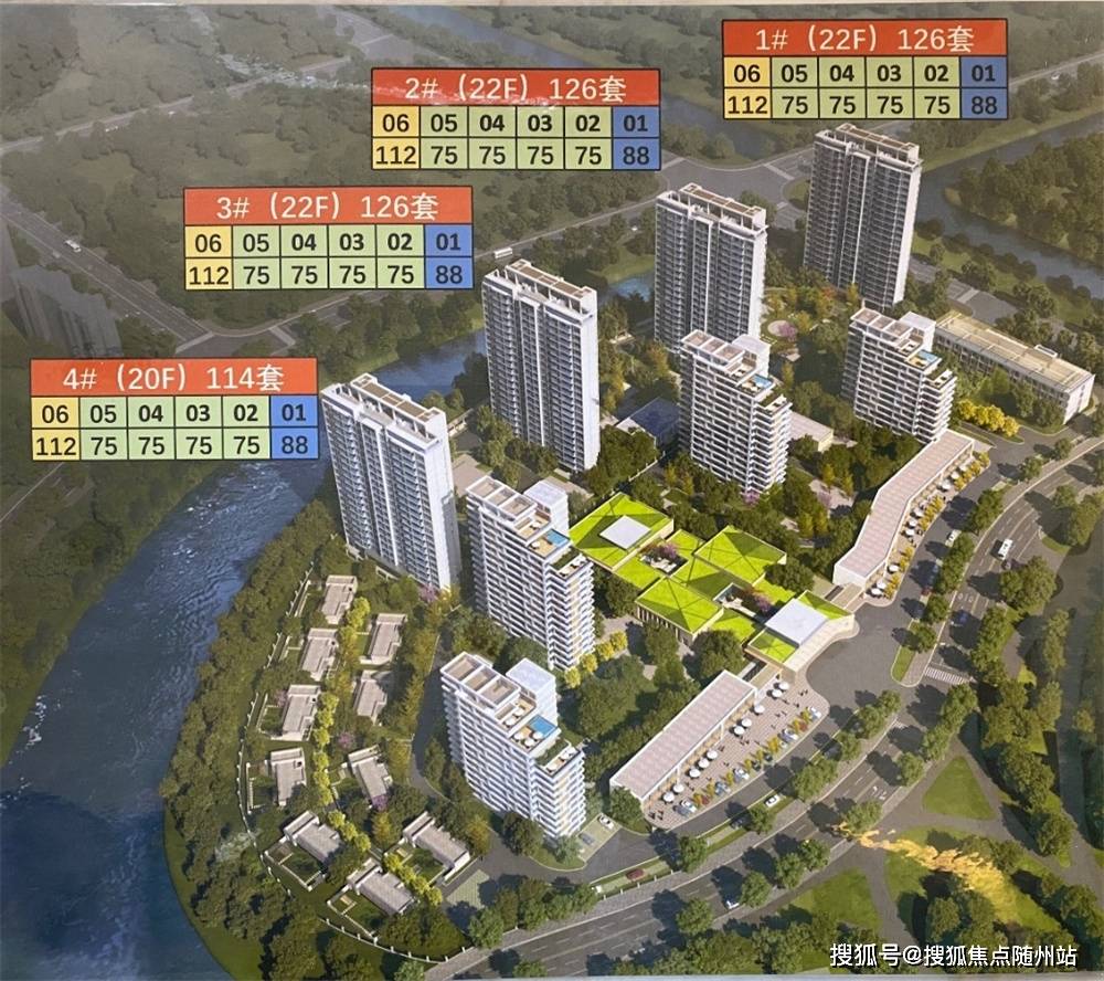 杭州湾海泉湾四期宁波海泉湾四期首页网站丨海泉湾四期户型图地址房价