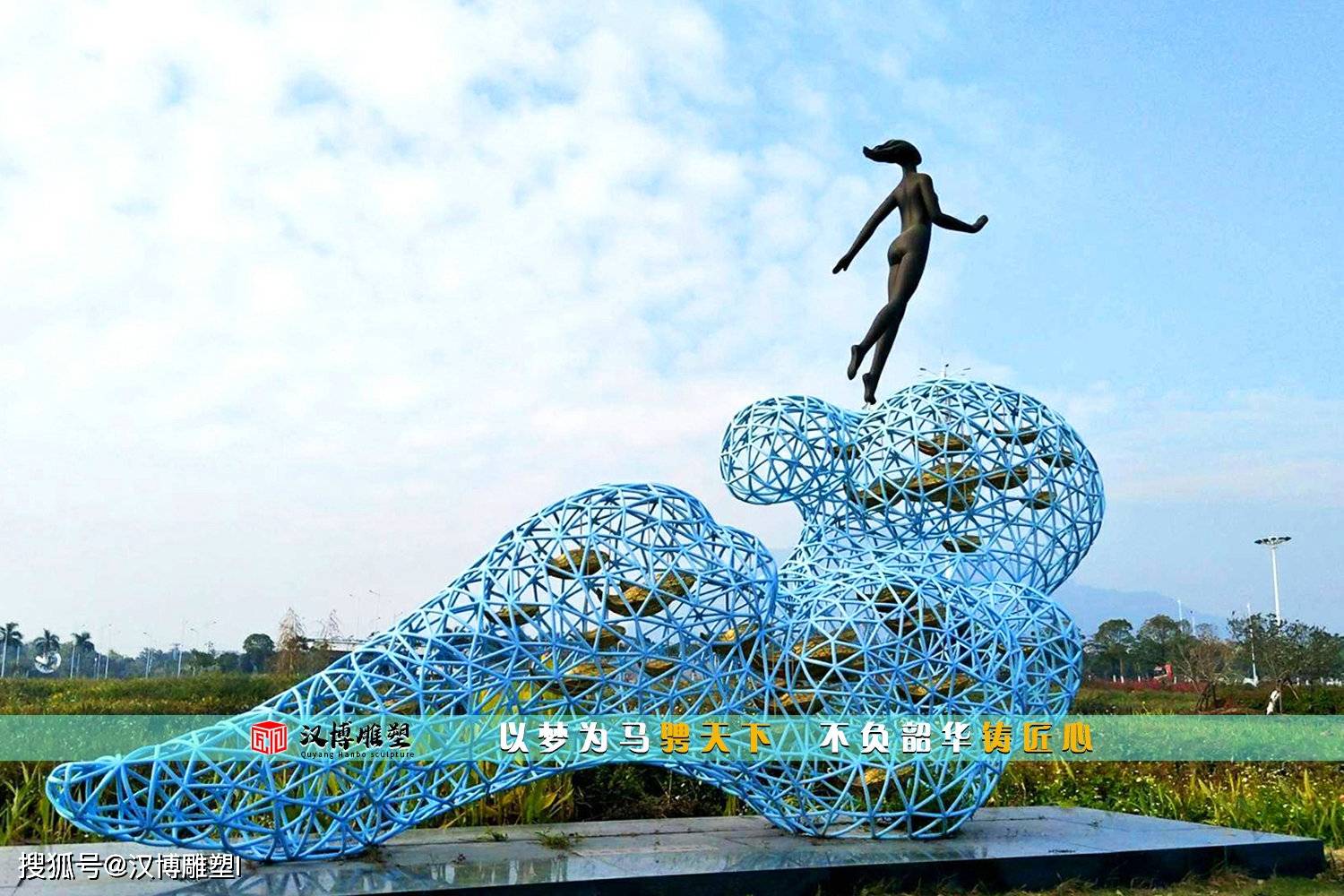 女孩雕像适合摆放在公园的雕塑