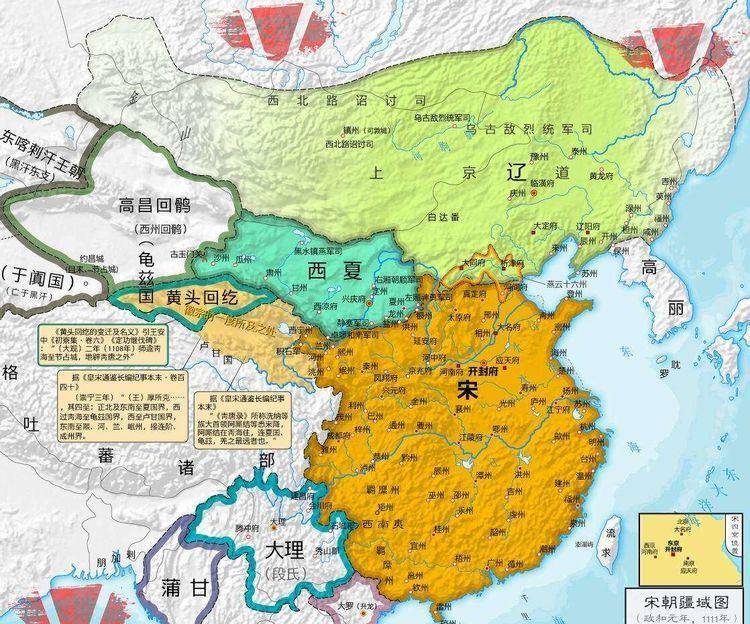 原创为什么我们亲爱的祖国总是分久必合统一天下