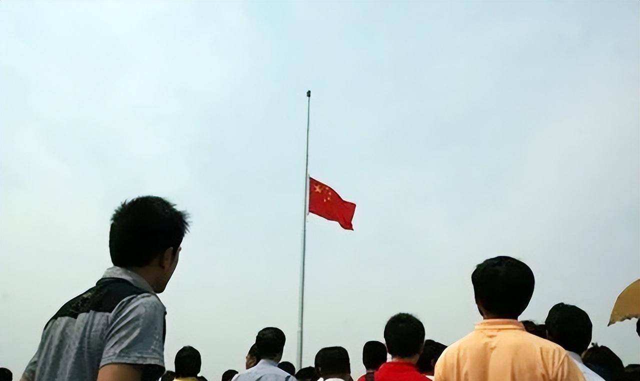 该行为虽然已经在全球范围内得到认可,但是依旧有两个国家不能降旗