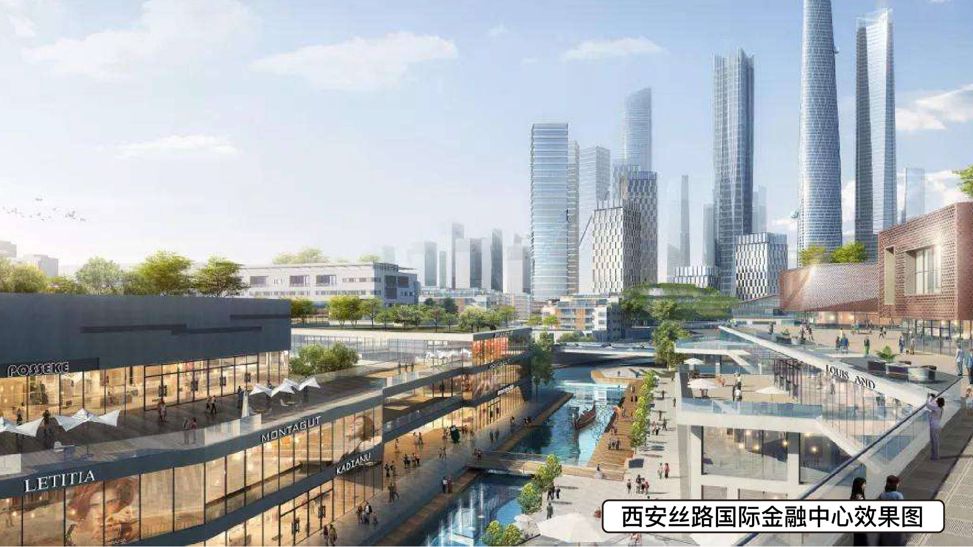 高新云熙港西安高新云熙港楼盘详情高新云熙港在售户型售楼中心价格