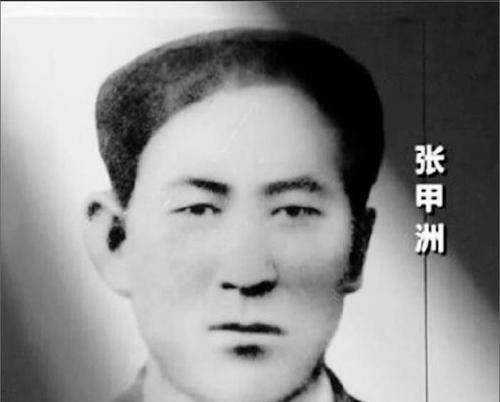 原创2004年长春民工挖出一颗无名头颅专家鉴定烈士遗骸