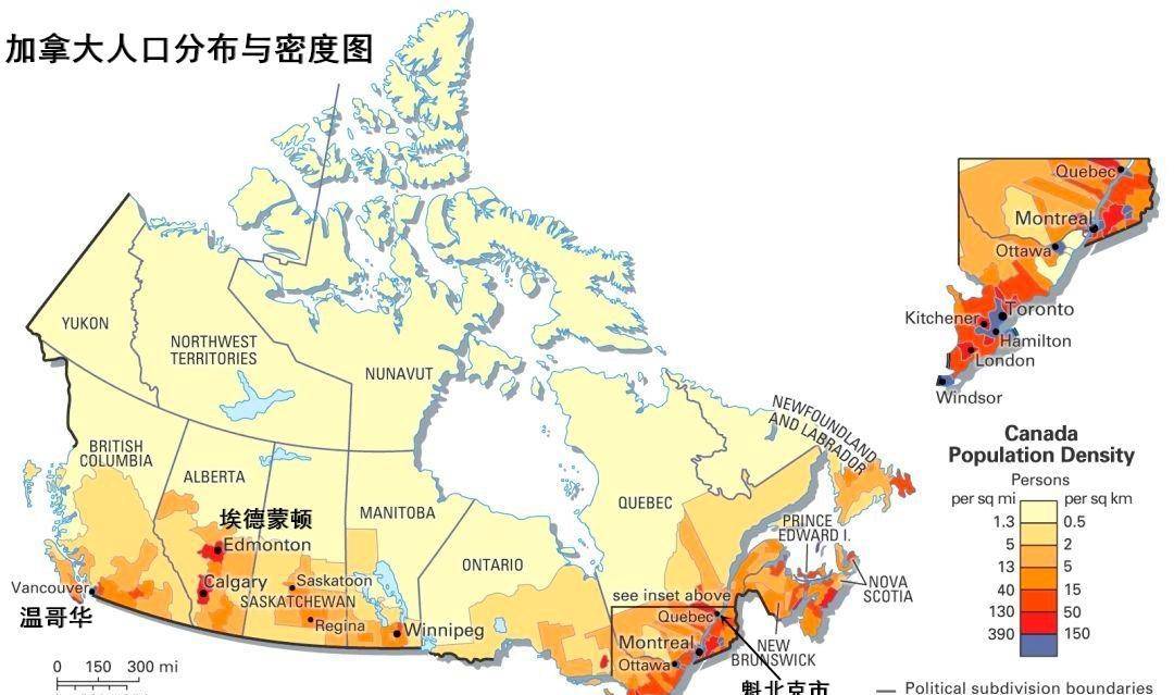 反观比美国面积还大的加拿大,其所处纬度就过高,加拿大只有其南部地带