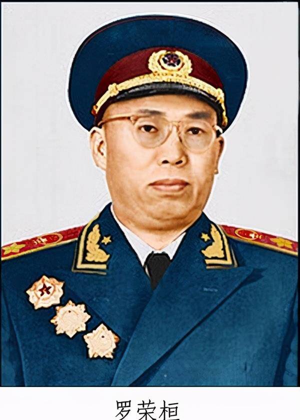 担任主攻任务的5师各部队伤亡惨重,第15团团长樊洪和副团长朱恒兴先后