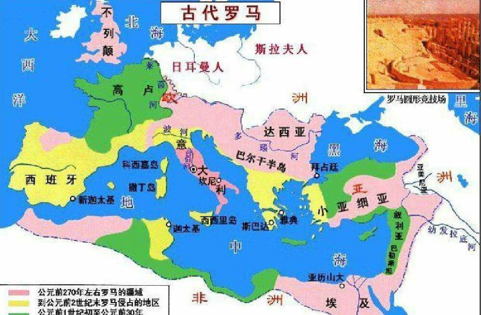 这个时候阿拉伯帝国衰败了,内部斗争极为激烈.