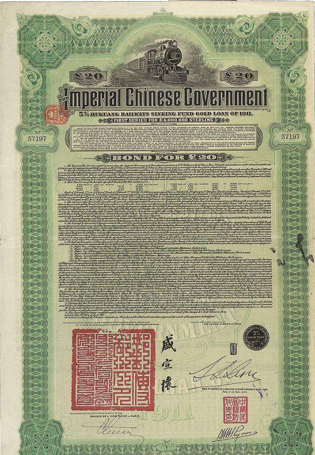 原创换个视角鸦片战争后的通商赔款差点盘活了清朝的财政与经济