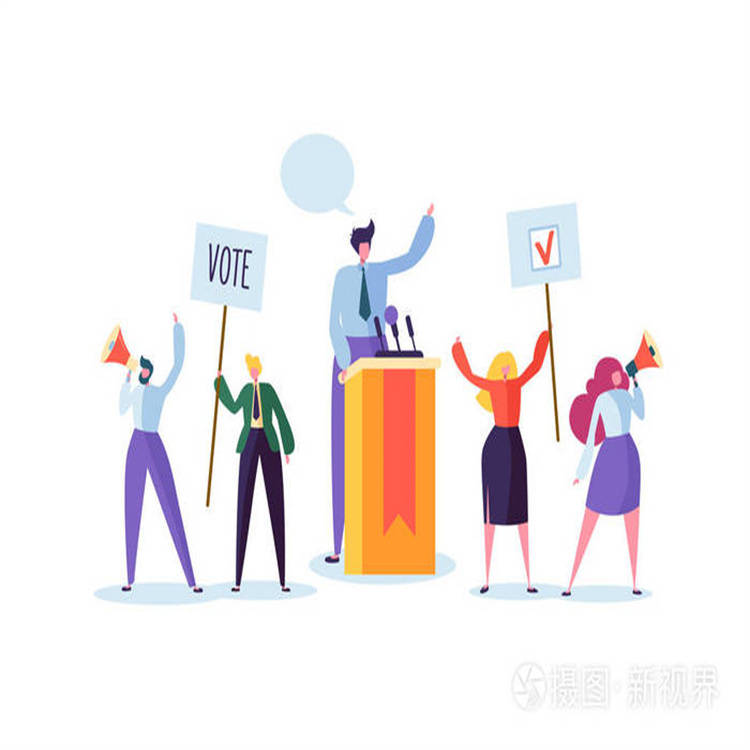 介绍消费市场让帮投票表决助选是吗吗，QQ投票表决迪塞县？(图2)