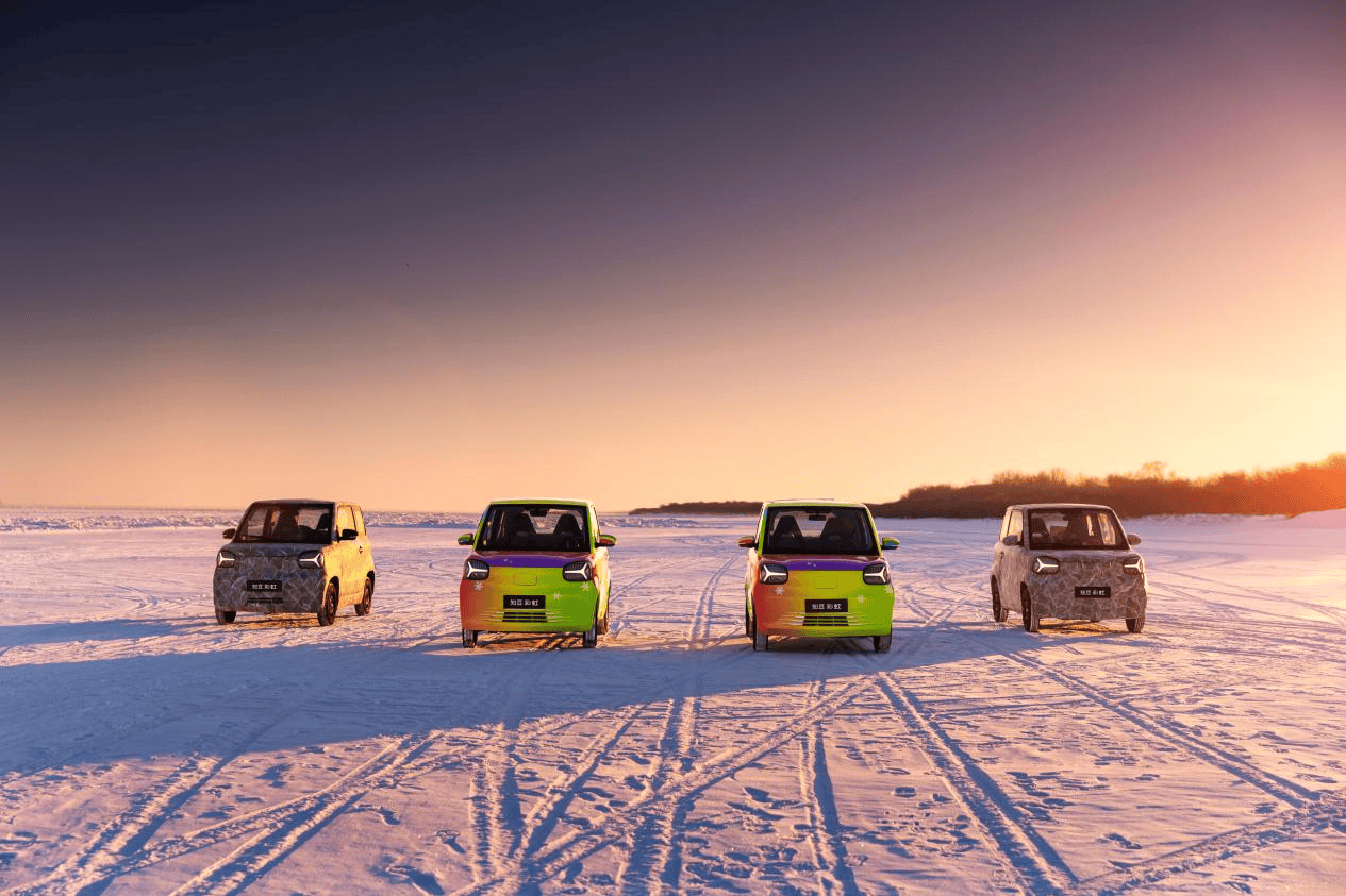 带着满满的诚意和雄厚的实力,知豆汽车焕新而归!_搜狐汽车_搜狐网