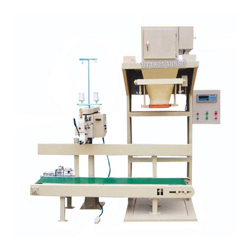 干粉建材包装机100kg自动码垛包装机