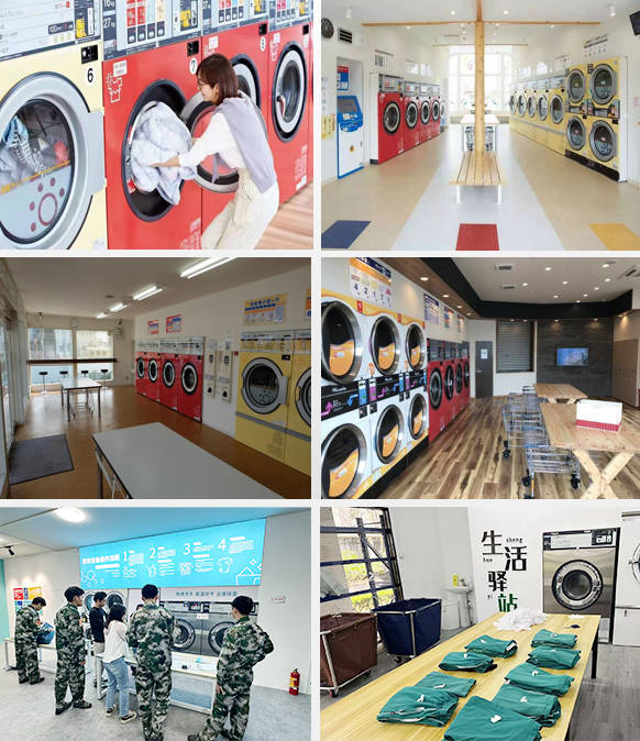重新定义共享洗衣的未来值得你投资的好生意