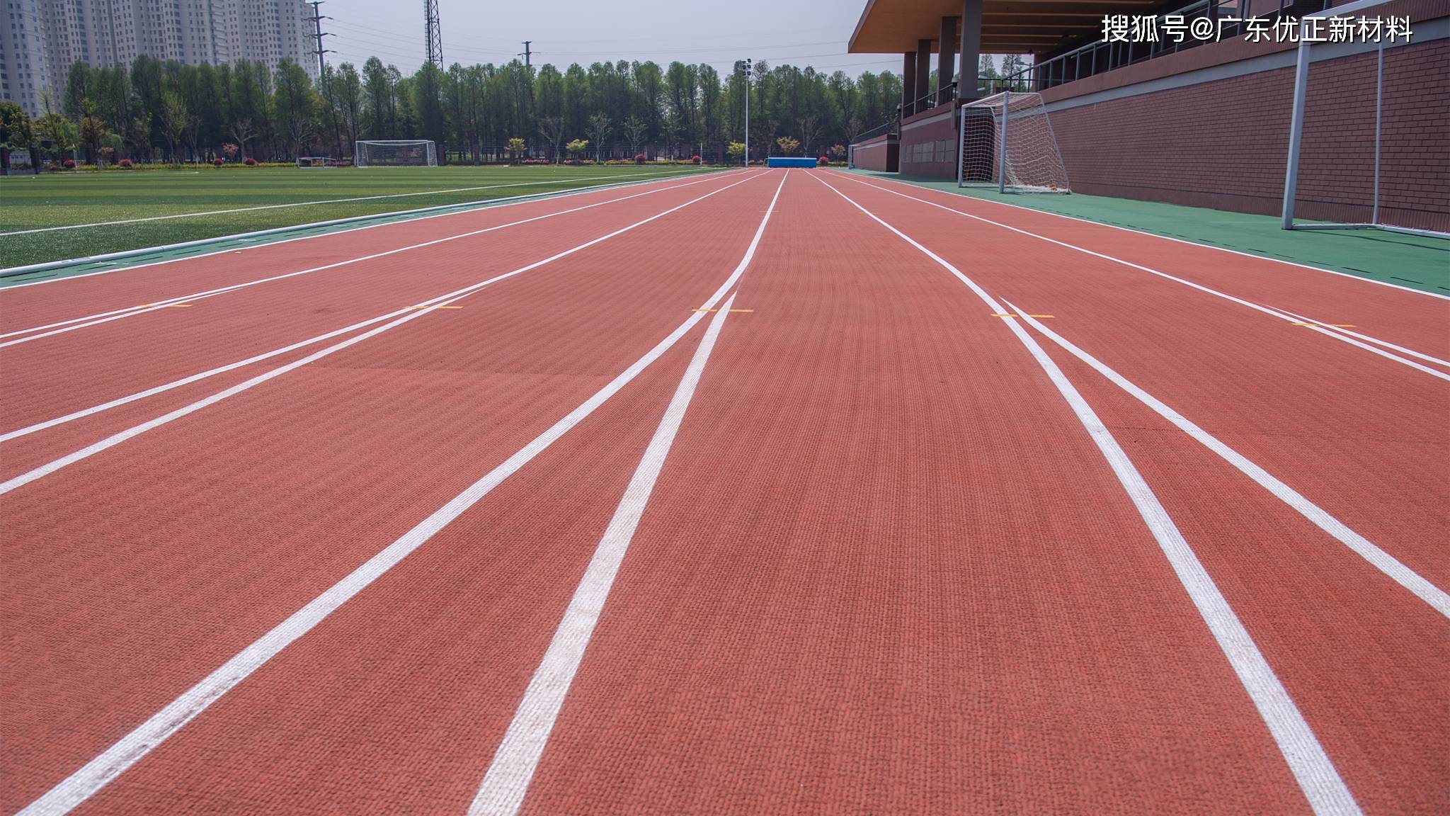 塑胶跑道报价多少钱一平方