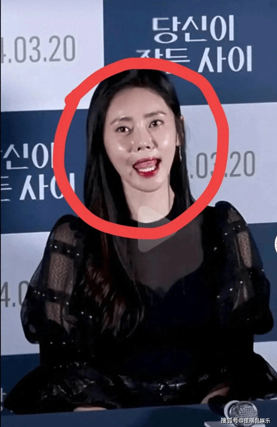 秋瓷炫最新活动路透!网友吐槽满脸油光,鼻子咋了?