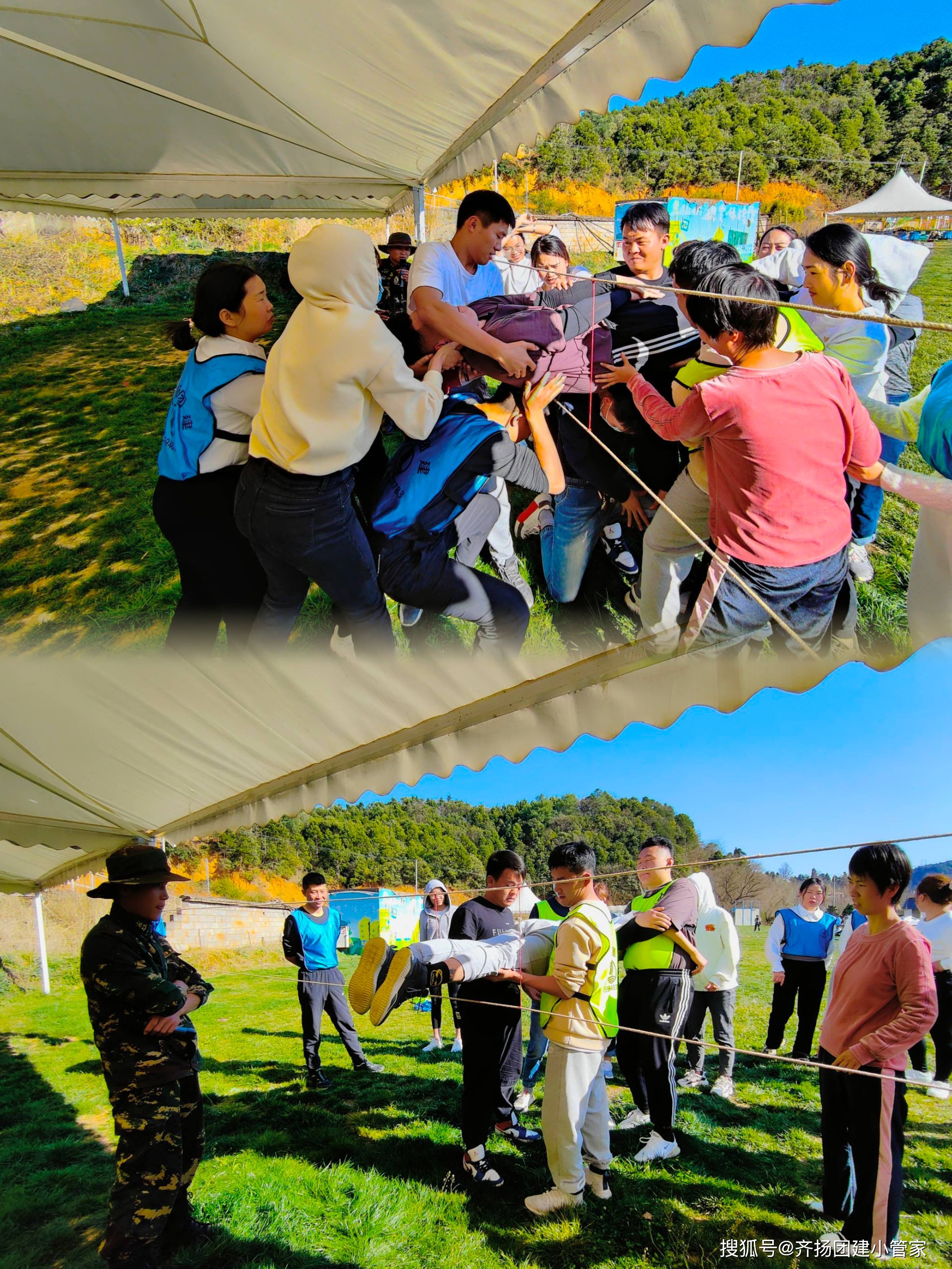 昆明5个实用拓展训练游戏让你的团队更团结