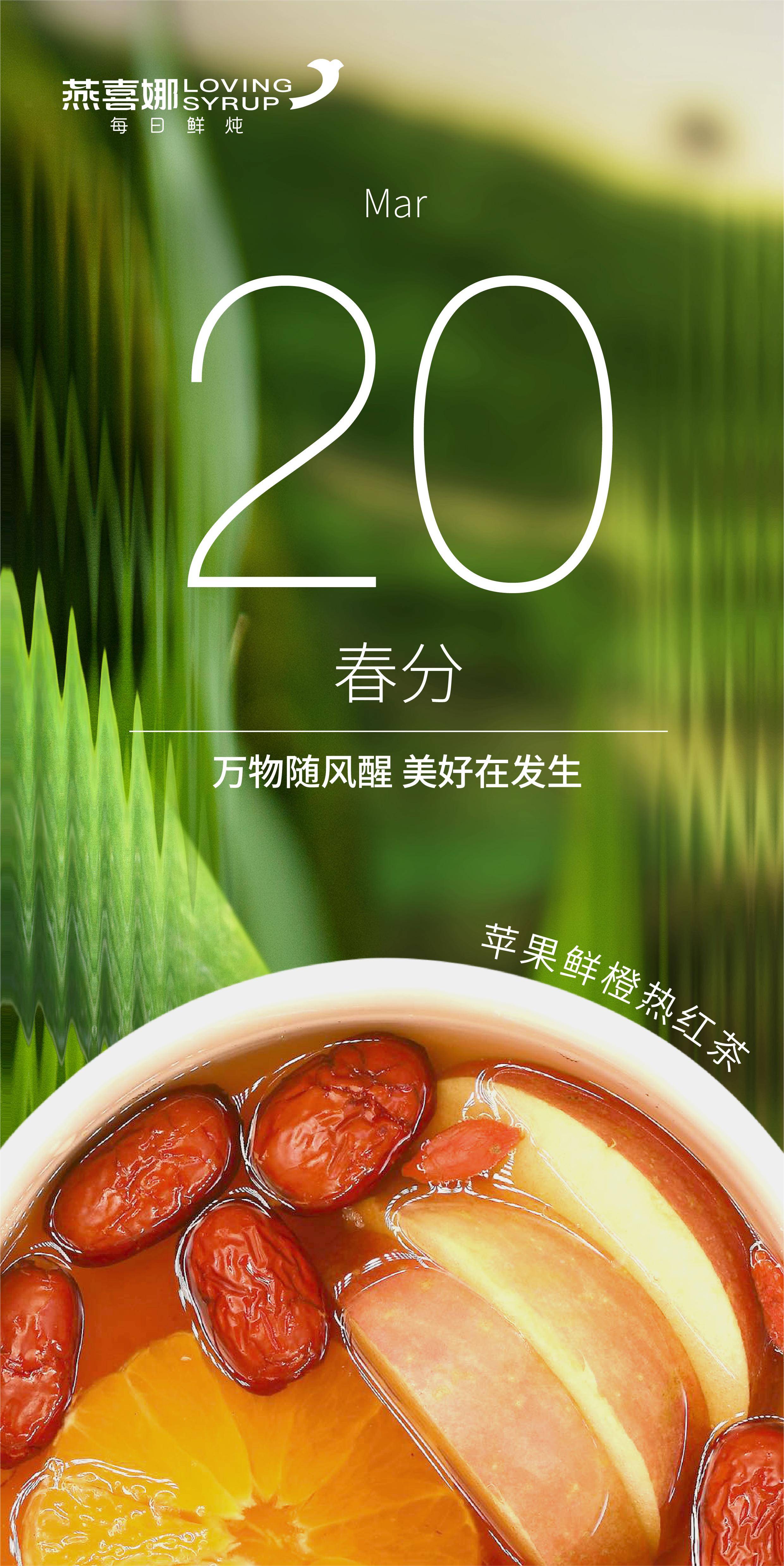 苹果公司简介_苹果公司简介PPT 苹果公司简介_苹果公司简介PPT（苹果公司简介100字） 谷歌词库