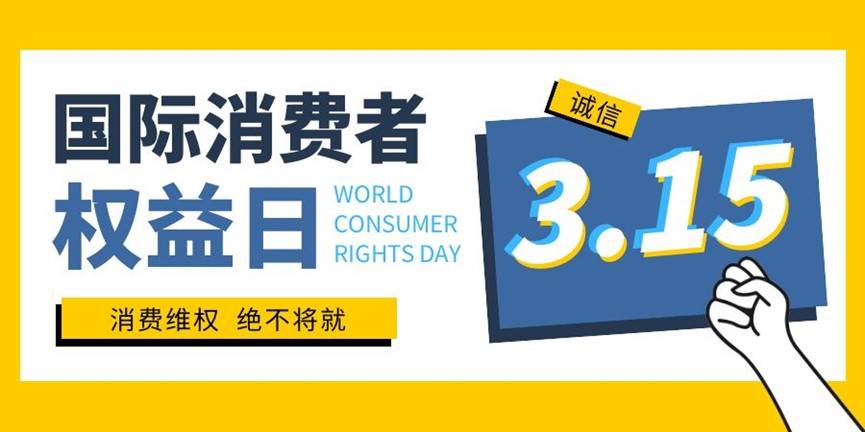 "315"打假黑平台，万洲金业是正规的投资平台吗？