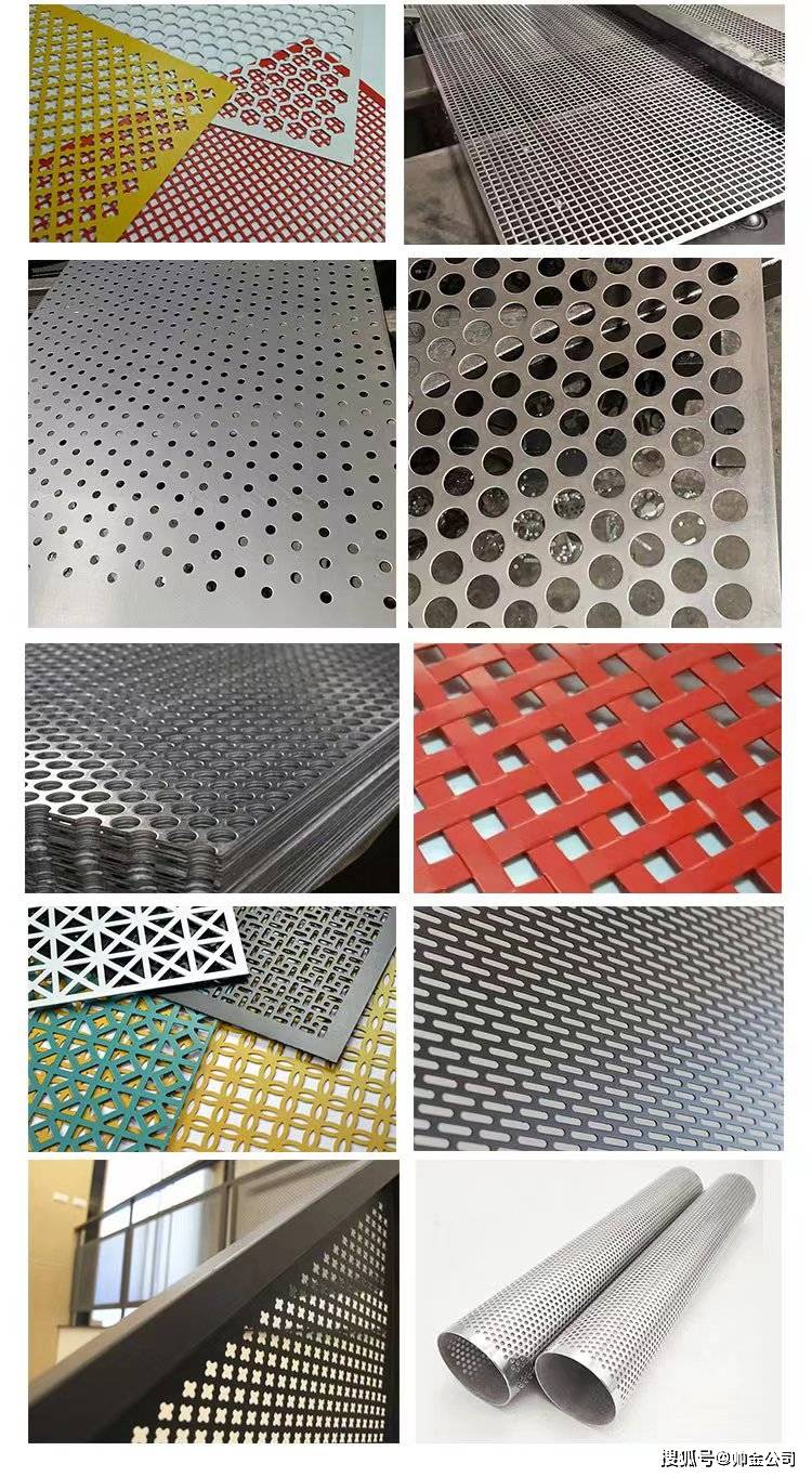 铝单板幕墙冲孔网绿色环保无污染是近年来装修装饰首选