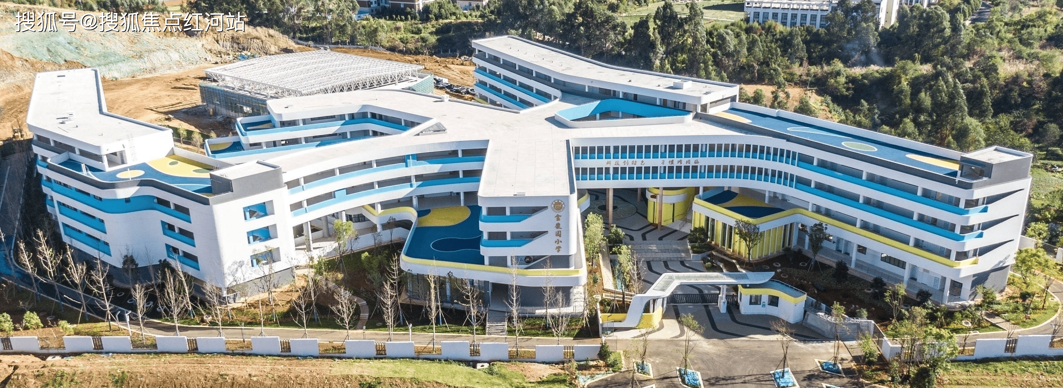 新希望锦麟峯荟昆明新希望锦麟峯荟首页网站售楼中心在售户型楼盘配套