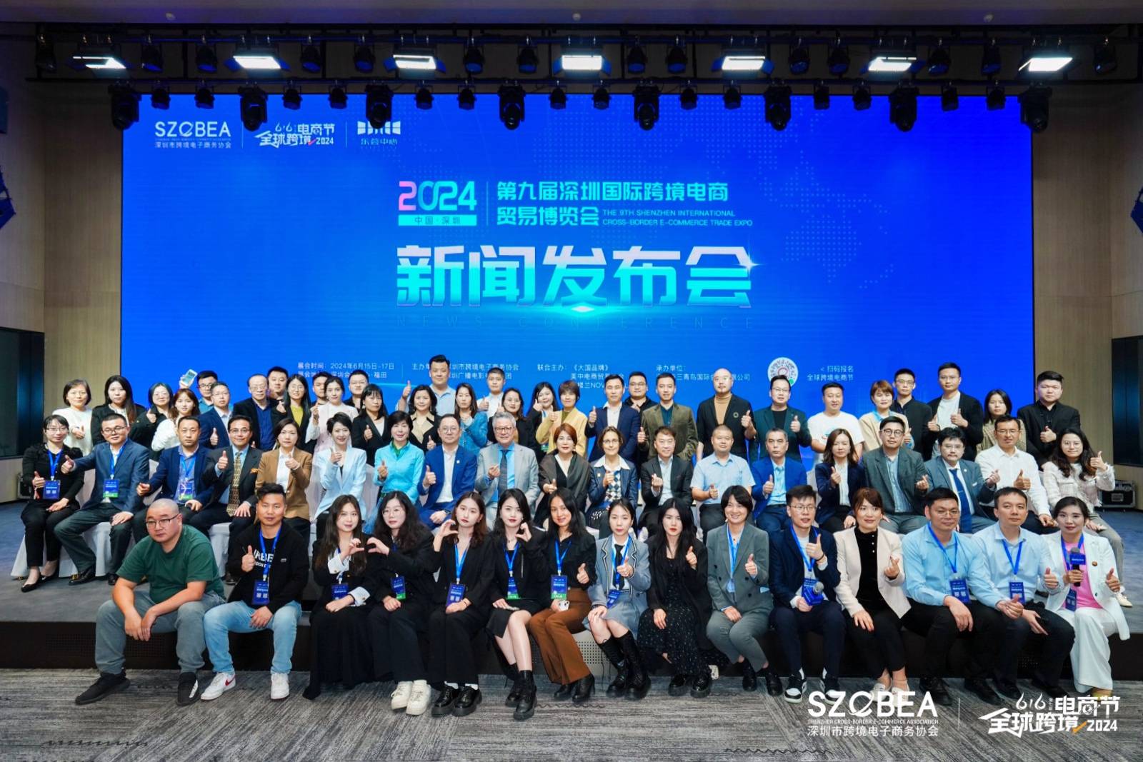 海外发布新闻=海外发布新闻2023新闻