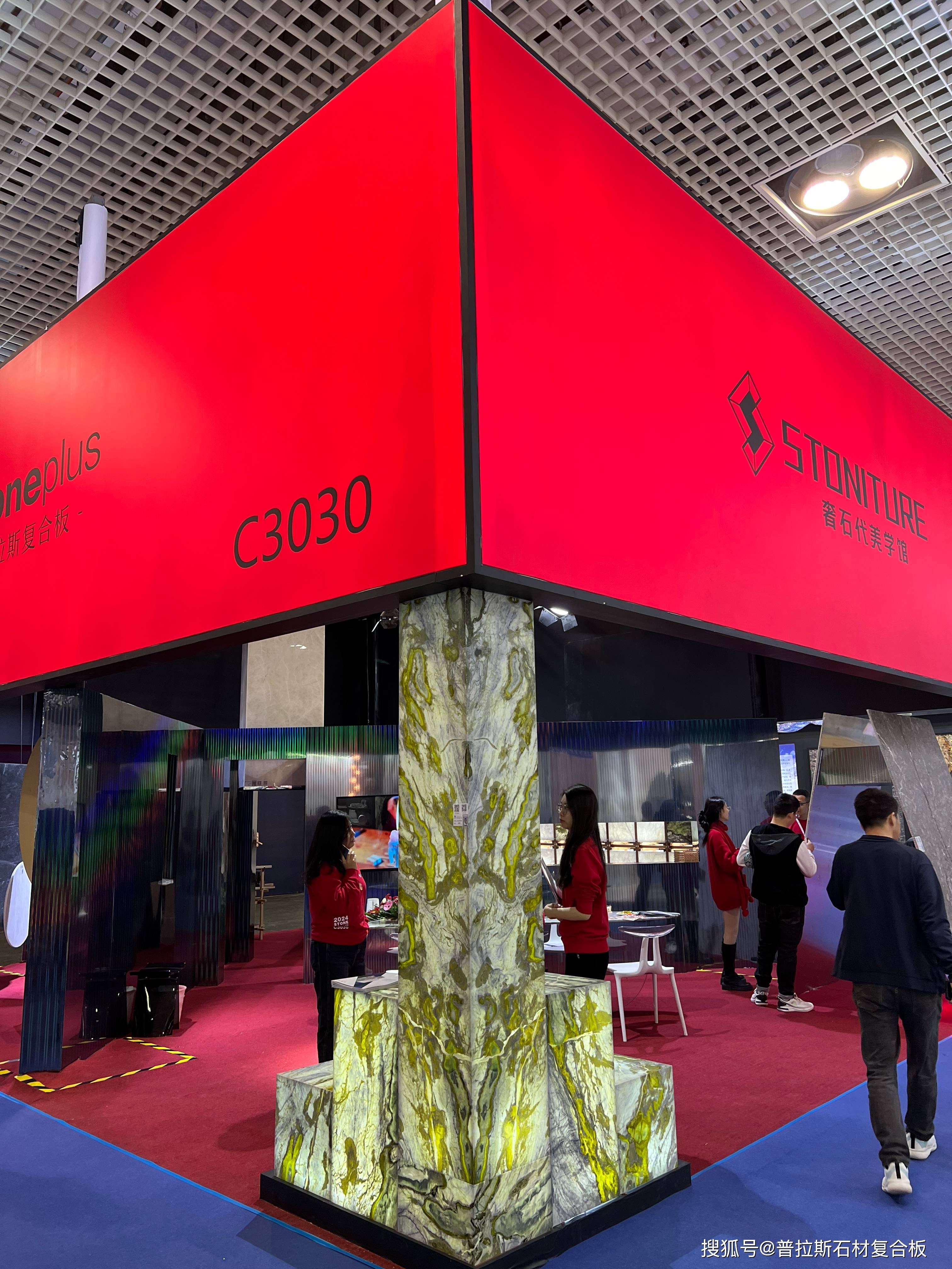 第24届厦门国际石材展览会石材界的狂欢盛宴