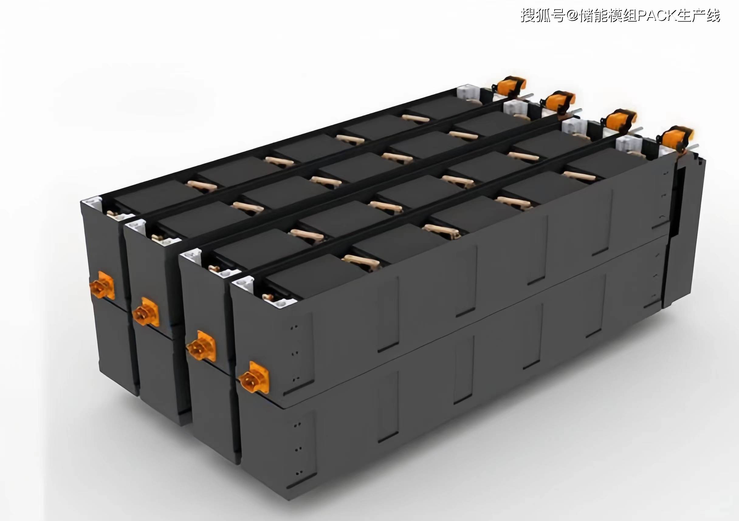 锂电池pack小知识