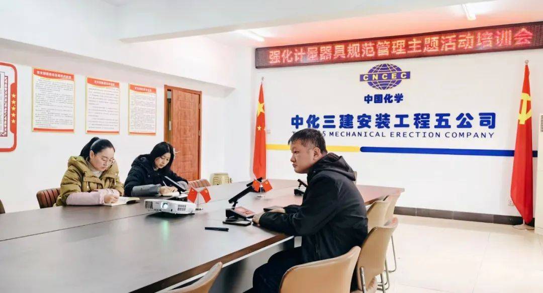 河北石家庄企业仪器自校计量员校准员证书培训