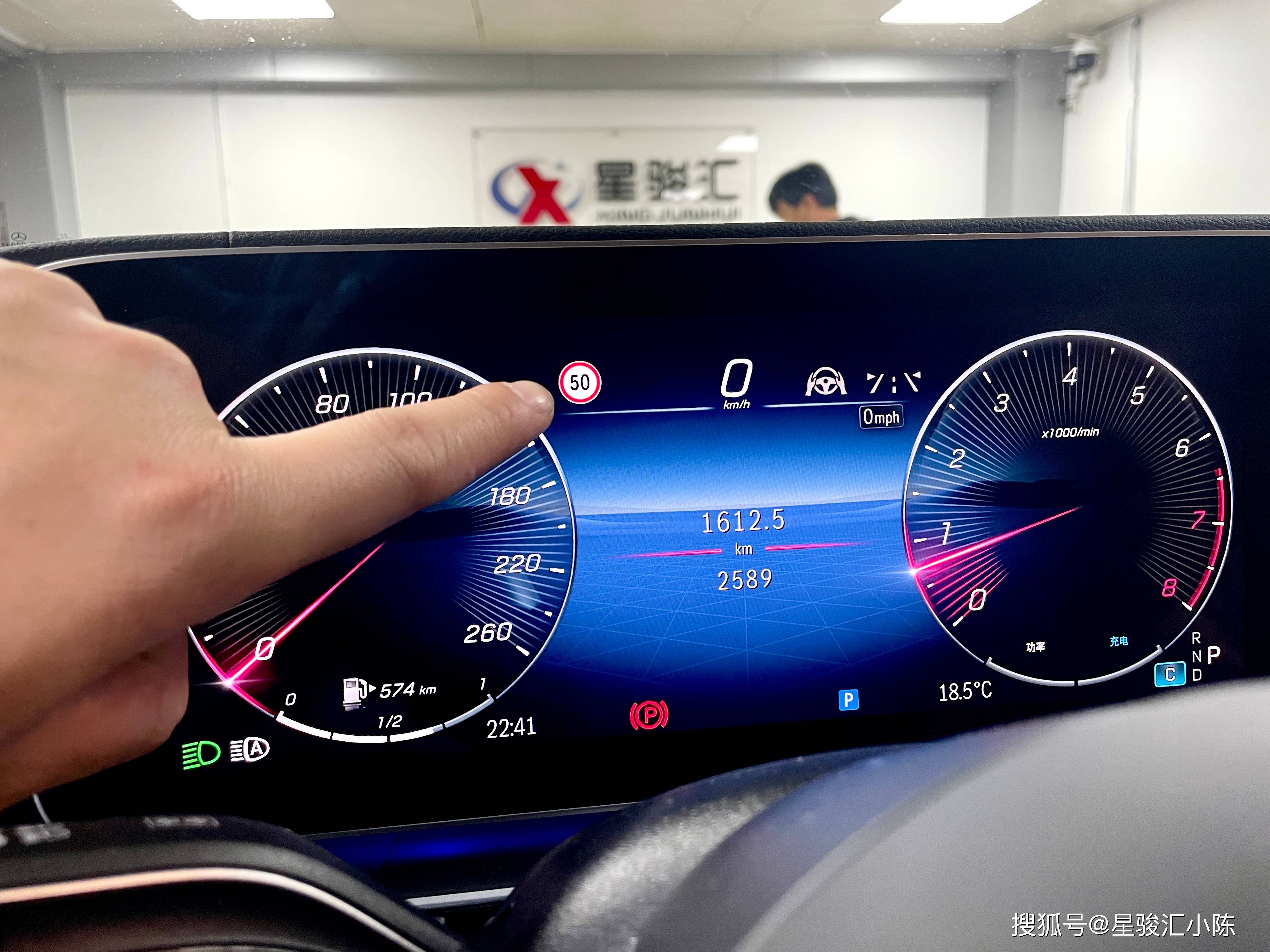 2024款美规奔驰gls450更换中规主机,汉化导航,语音交互等多种功能