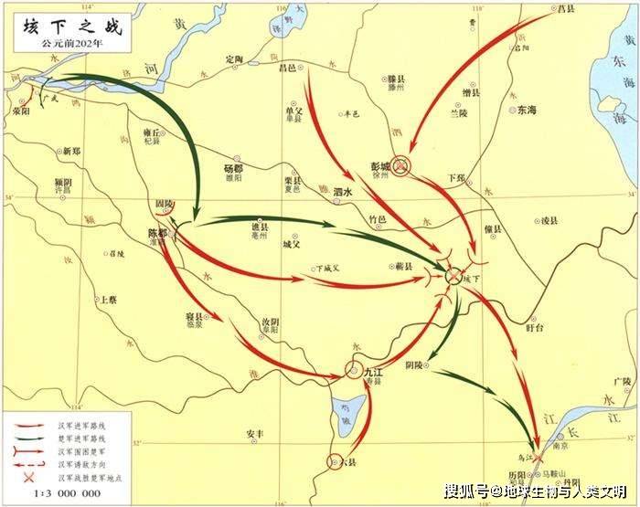 【中国秦汉三国时期列朝列国志】西楚(下):项羽_刘邦_范增_荥阳
