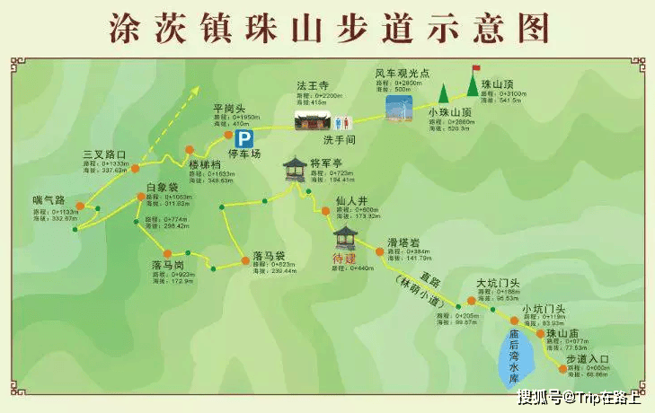 人少景美,这个春天,用脚步丈量象山古道