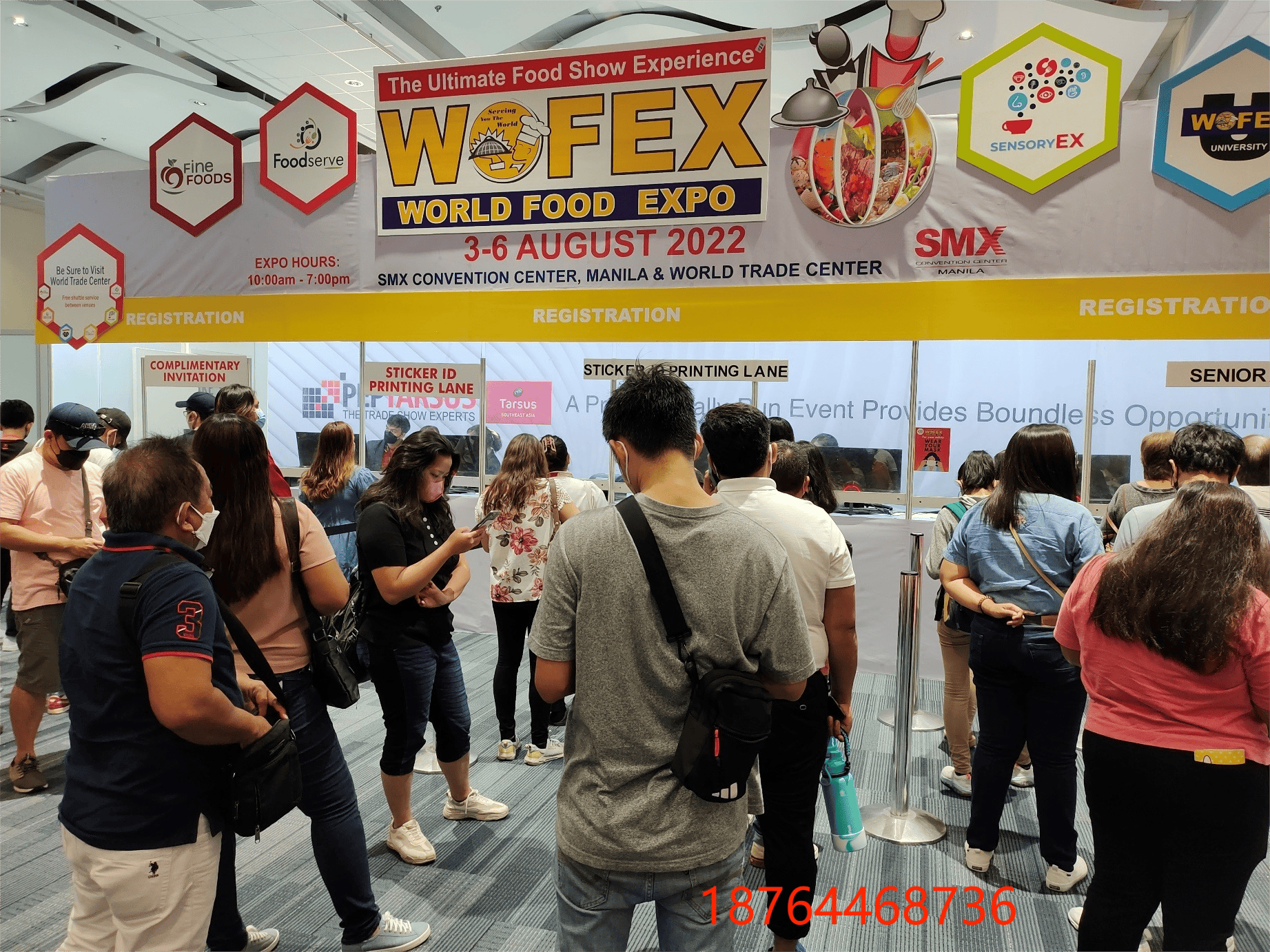 2024年菲律宾国际食品配料及机械包装展wofex2024