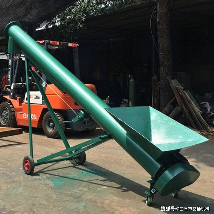 219直径螺杆加料机绞龙面粉煤灰输送机碱面不锈钢圆管送料机