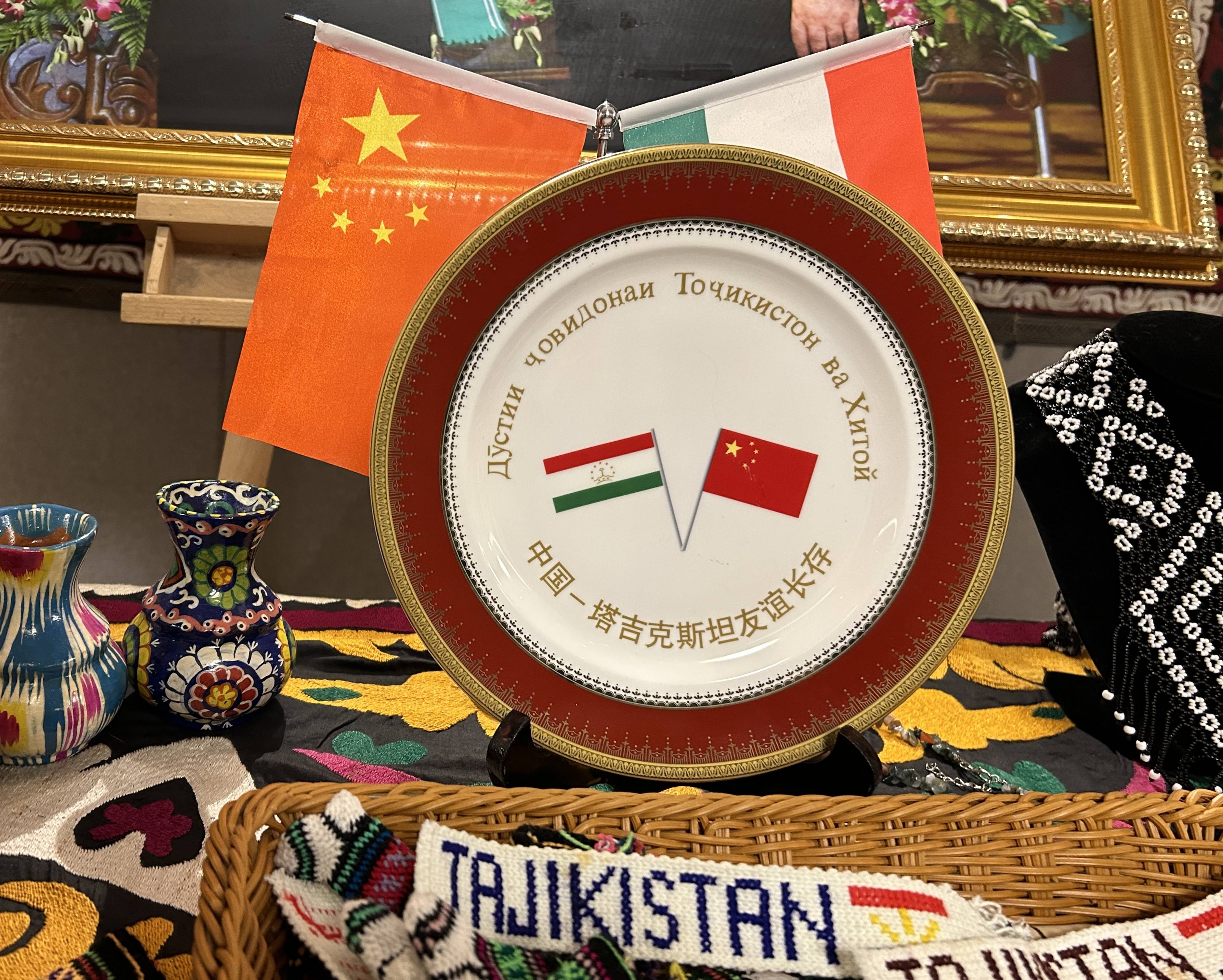 国际纳乌鲁孜节庆祝活动在京隆重开启