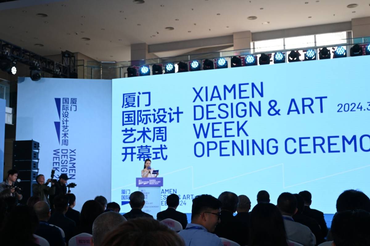 来厦门美术馆开启一场艺术灵感的探索之旅