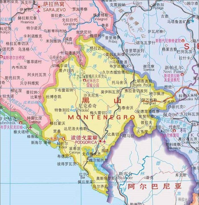 国家,独立至今才14年,经济虽差但民生水平颇高_塞尔维亚_南斯拉夫_南