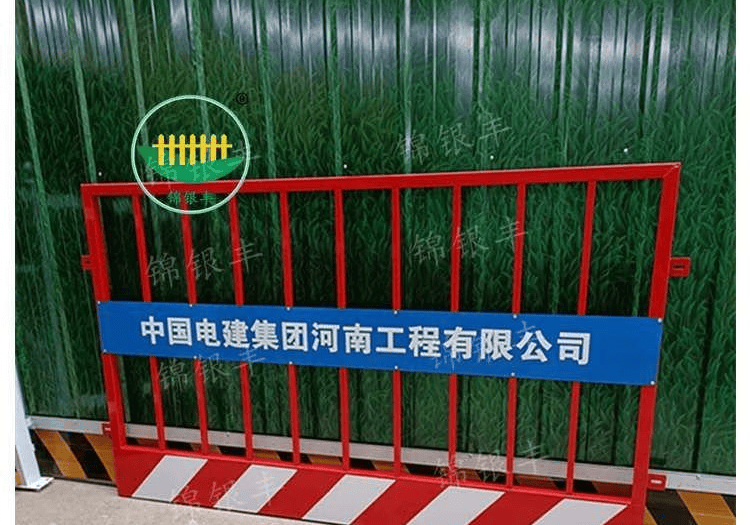 锦银丰护栏工地防护网临边防护栏基坑多深需要临边防护