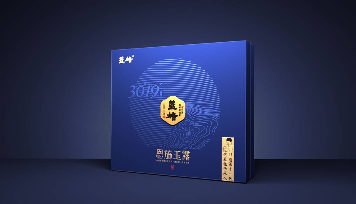 蓝焙恩施玉露茶叶3019系列包装设计分享