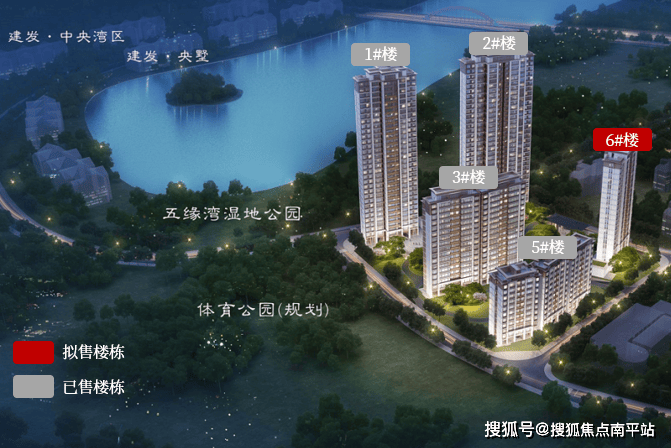 厦门建发五缘映月售楼处电话建发五缘映月售楼处24小时热线电话营销