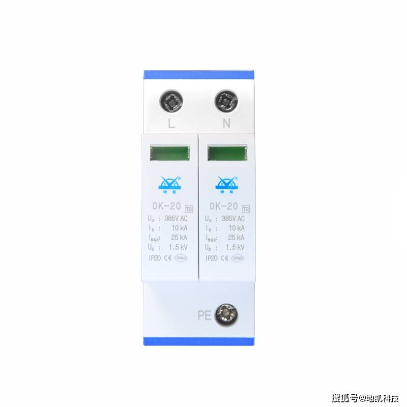 三相的浪涌保护器能当两相用吗