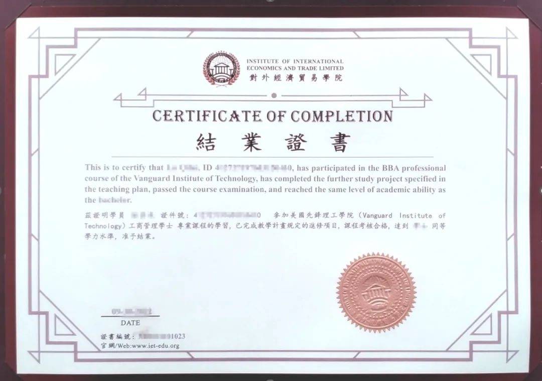 美国梅达康姆学院艺术管理专业中国课程班招生简章