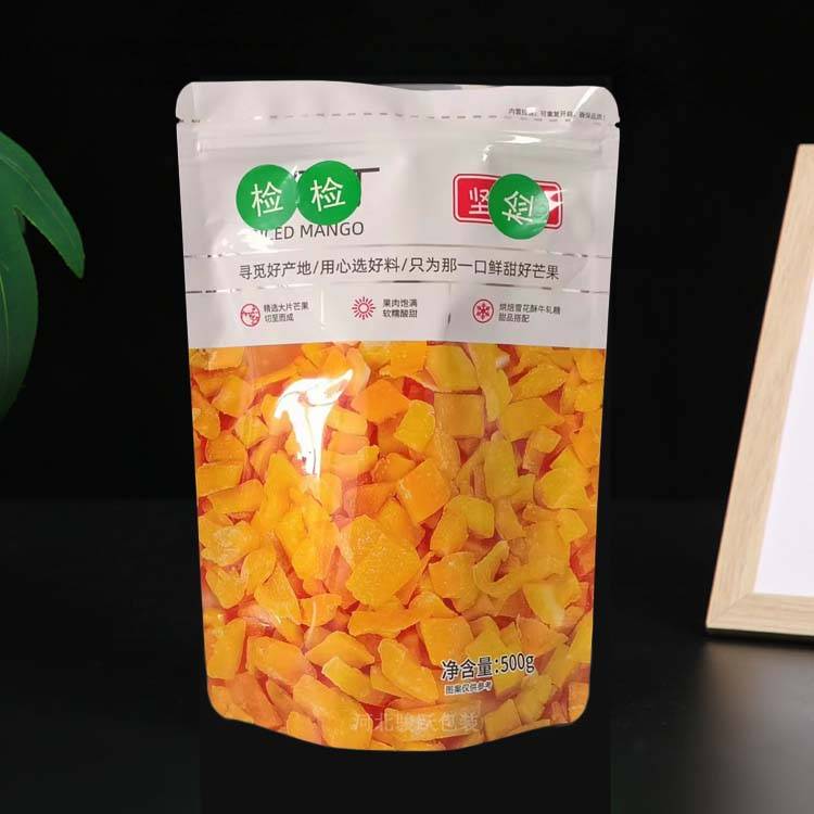 果干包装袋 芒果干自立拉链袋 果干自立袋优势_消费者_食用_的设计