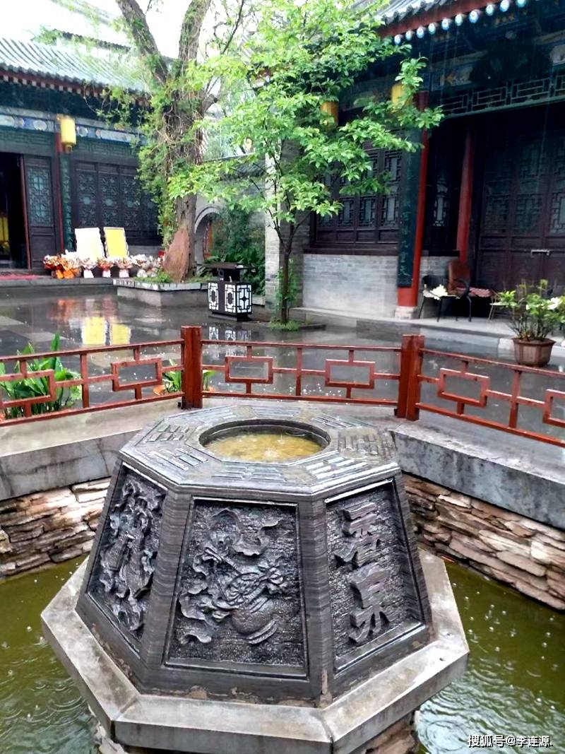 符聚山香泉与玖间上舍